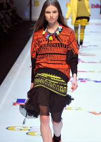 кардиганы сезон 2012 Missoni